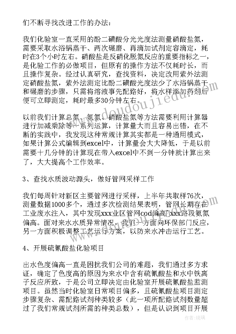 最新方案实施情况 书香淄博实施方案心得体会(实用5篇)