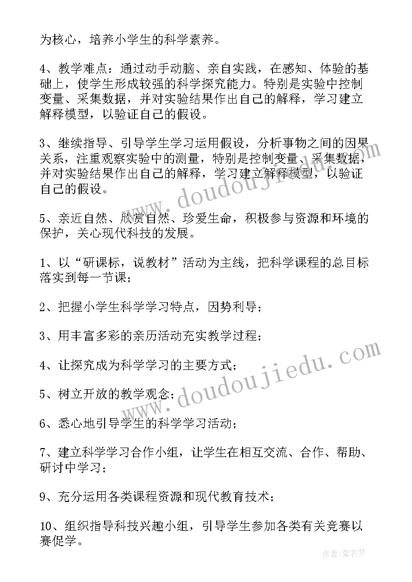 最新五一劳动总结大学生 单位五一劳动节总结(优质7篇)