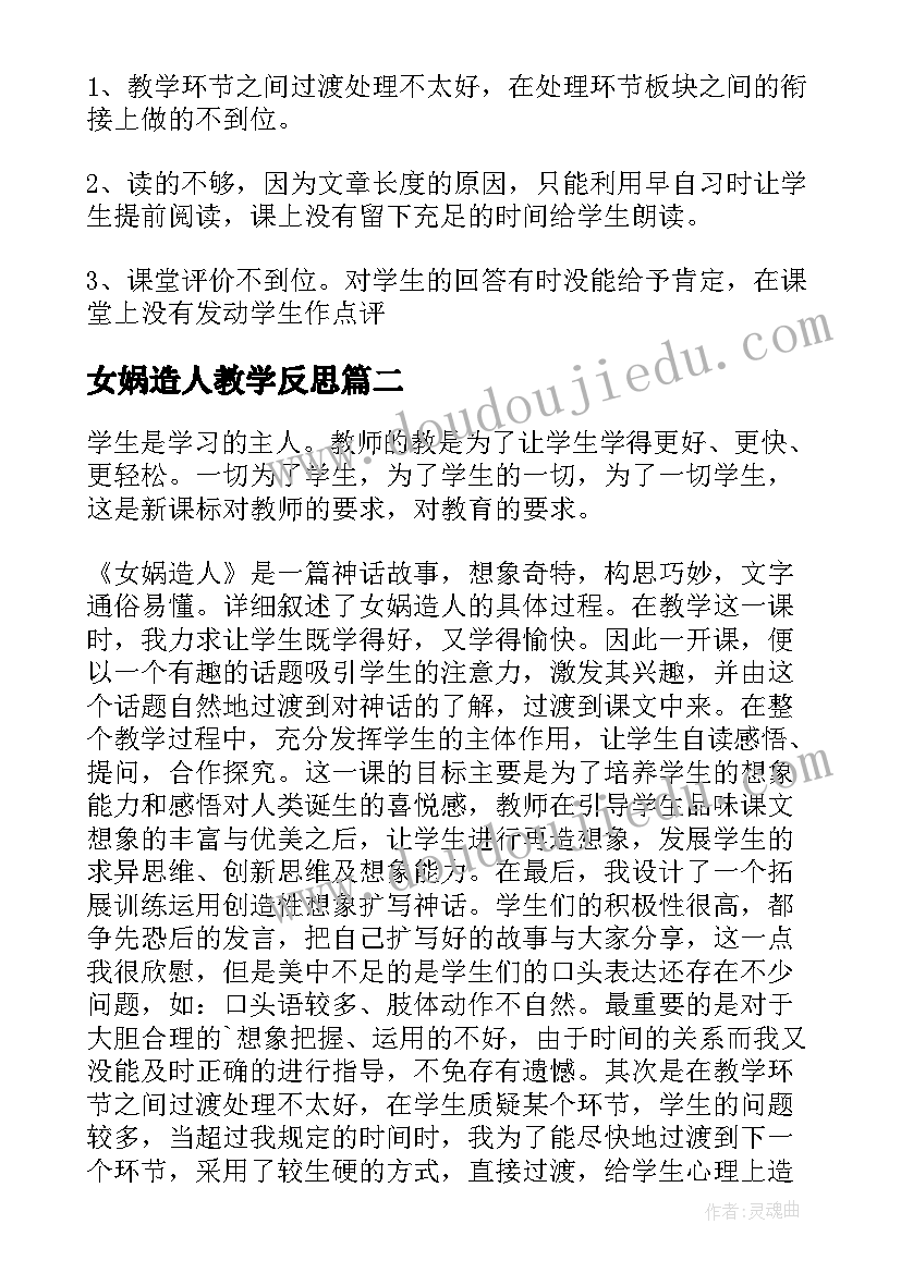 最新香港国庆节活动方案设计(实用7篇)