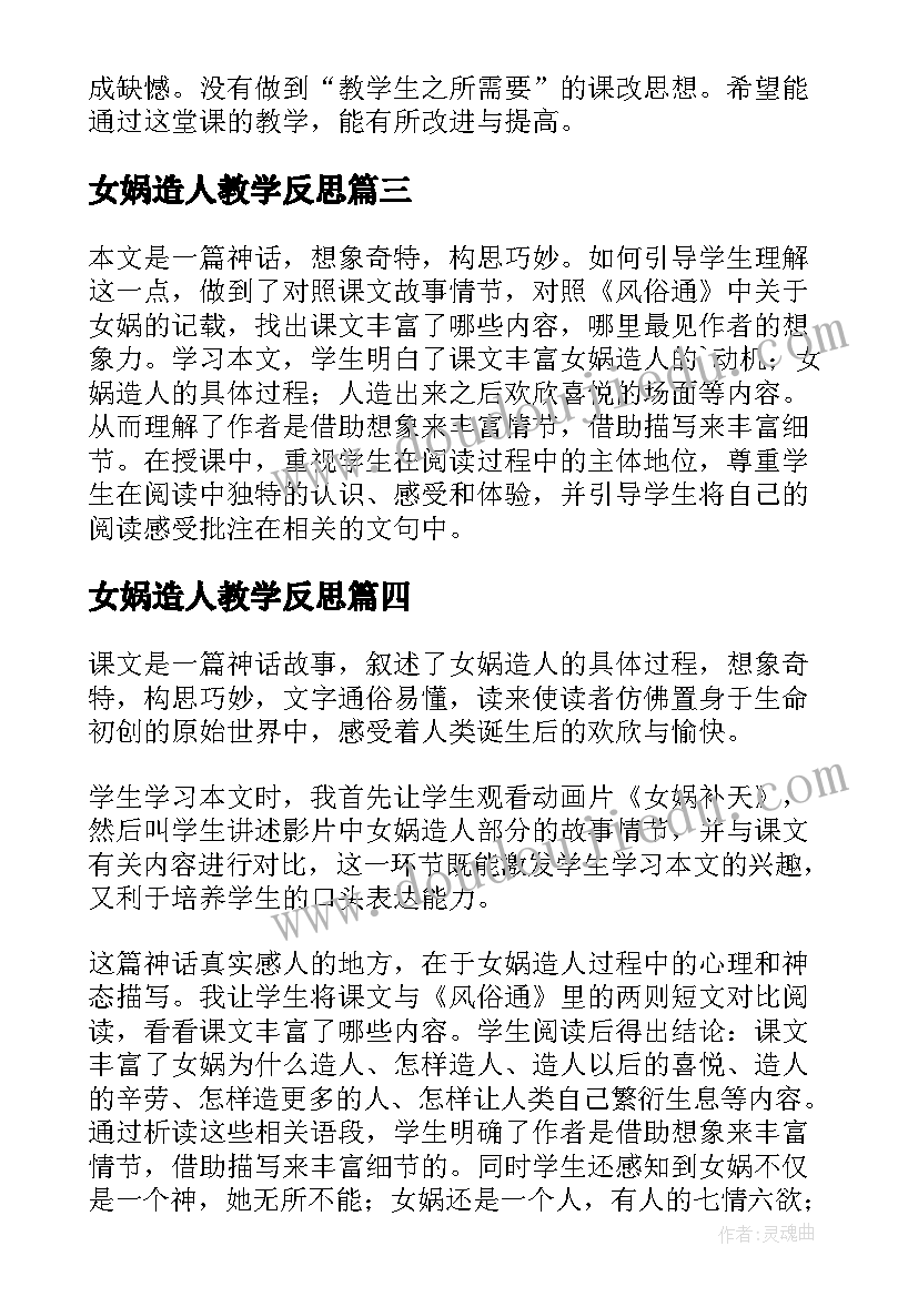 最新香港国庆节活动方案设计(实用7篇)