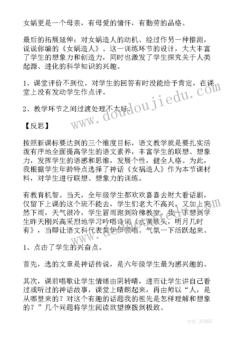 最新香港国庆节活动方案设计(实用7篇)