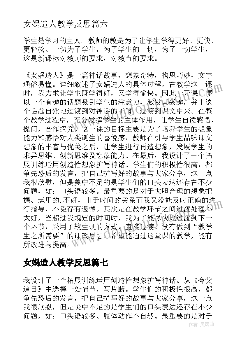 最新香港国庆节活动方案设计(实用7篇)