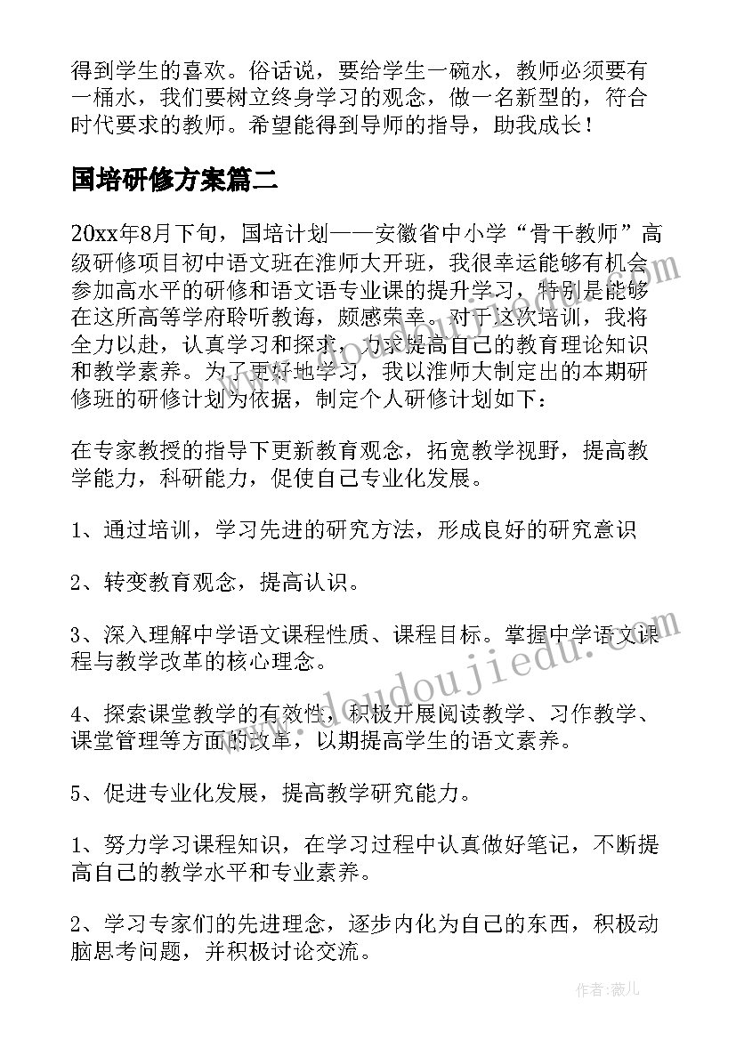 2023年穿越塔克拉玛干沙漠感悟如何发表朋友圈(模板5篇)