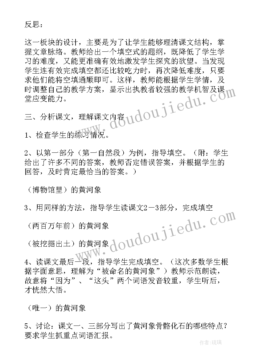 七夕节楼盘广告语 七夕活动方案(优秀7篇)