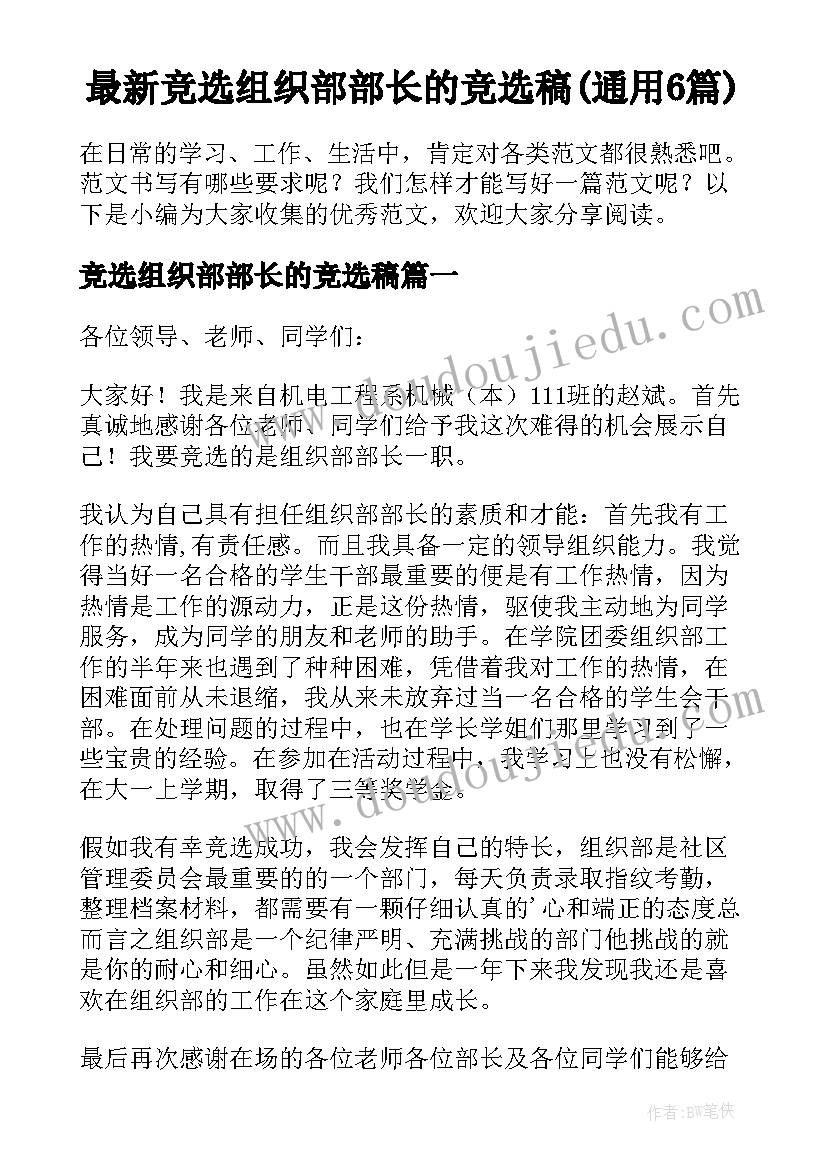 2023年手掌印画教学反思小班 小班美术教案画苹果教案及教学反思(实用5篇)