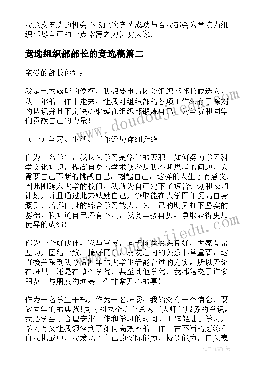 2023年手掌印画教学反思小班 小班美术教案画苹果教案及教学反思(实用5篇)