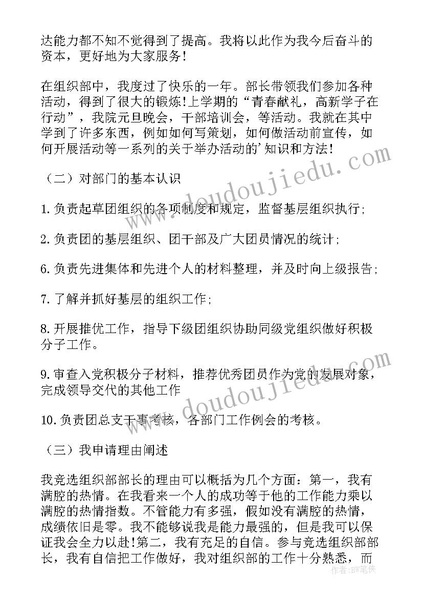 2023年手掌印画教学反思小班 小班美术教案画苹果教案及教学反思(实用5篇)