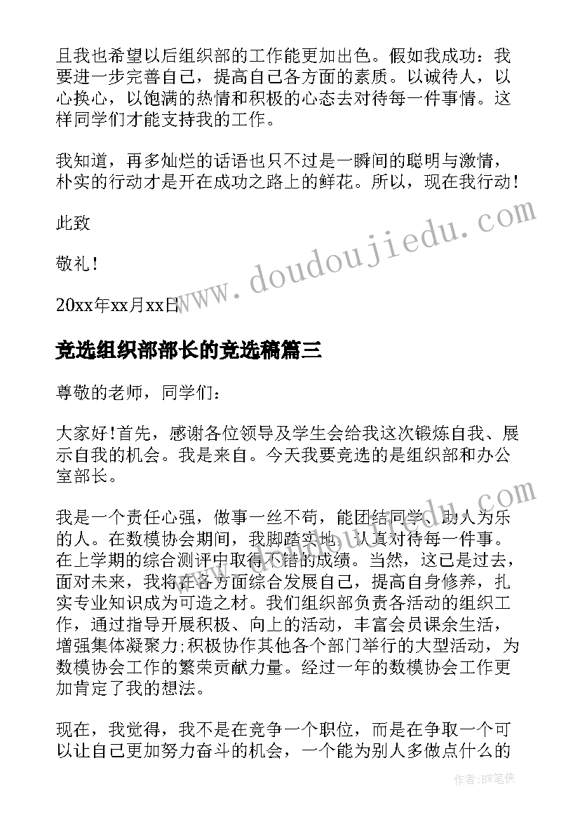 2023年手掌印画教学反思小班 小班美术教案画苹果教案及教学反思(实用5篇)