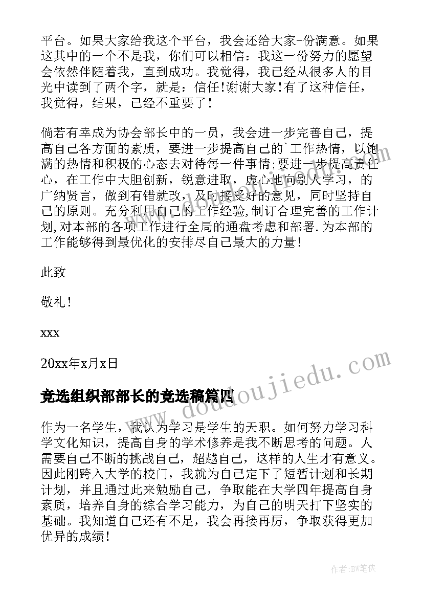 2023年手掌印画教学反思小班 小班美术教案画苹果教案及教学反思(实用5篇)