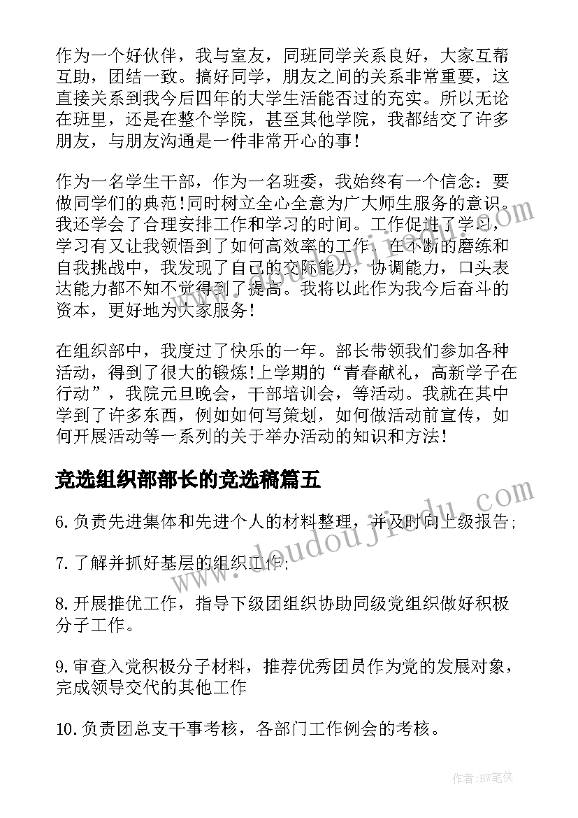 2023年手掌印画教学反思小班 小班美术教案画苹果教案及教学反思(实用5篇)