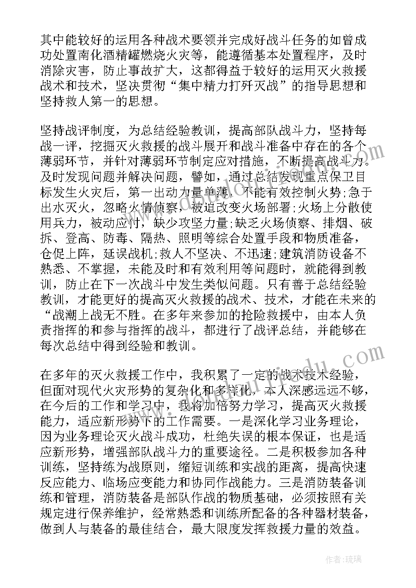 最新用字母表示数教学反思与不足 用字母表示数教学反思(精选6篇)