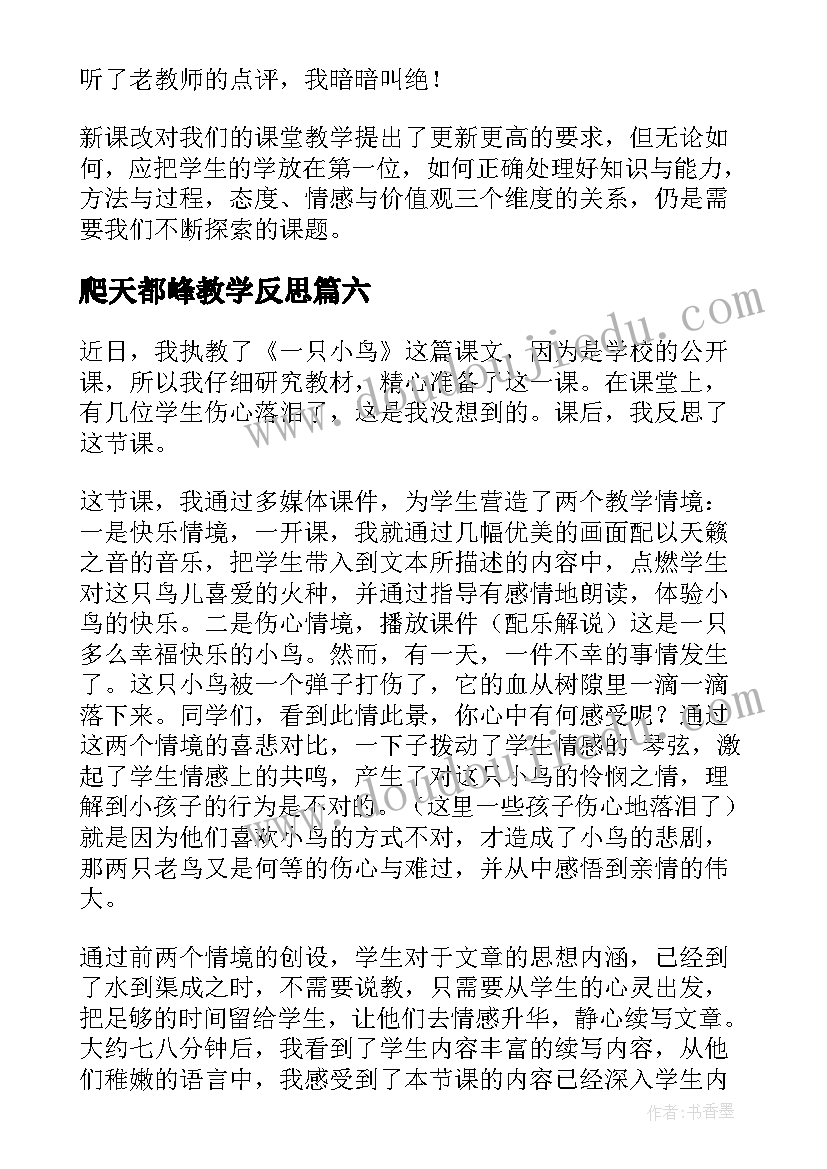 2023年质量终身承诺书的法律规定 工程质量终身责任承诺书(实用5篇)