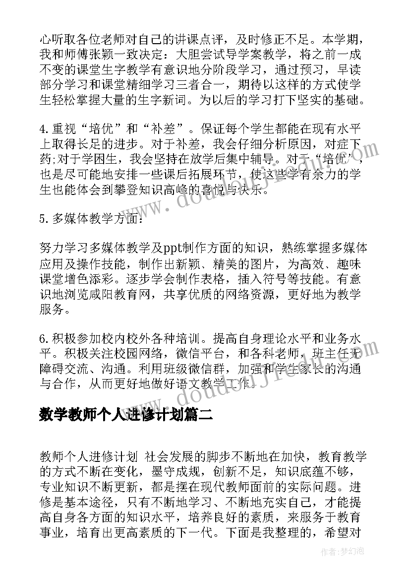 关爱成年健康活动方案设计 关爱妇女健康活动方案(优质5篇)