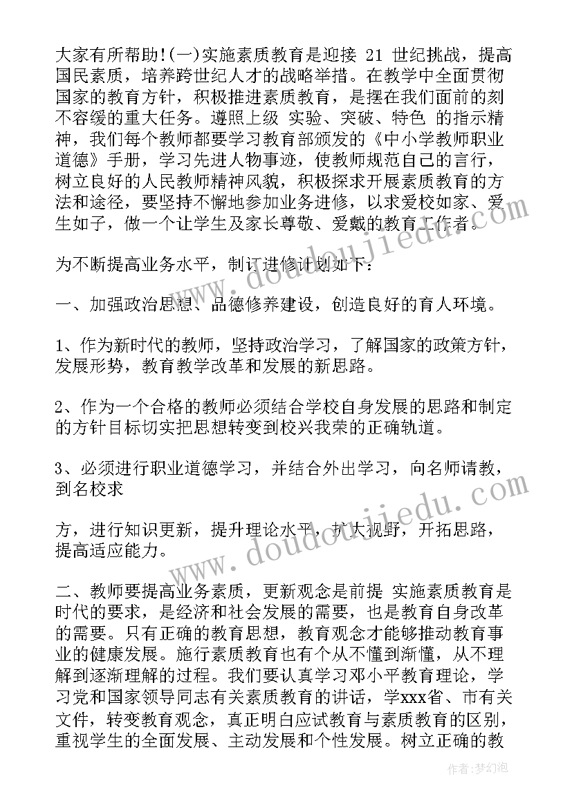 关爱成年健康活动方案设计 关爱妇女健康活动方案(优质5篇)