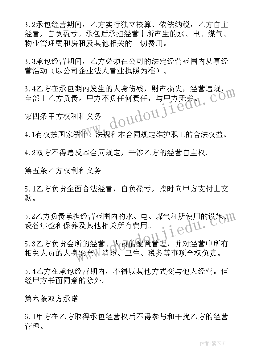 最新美国留学个人简历(汇总5篇)