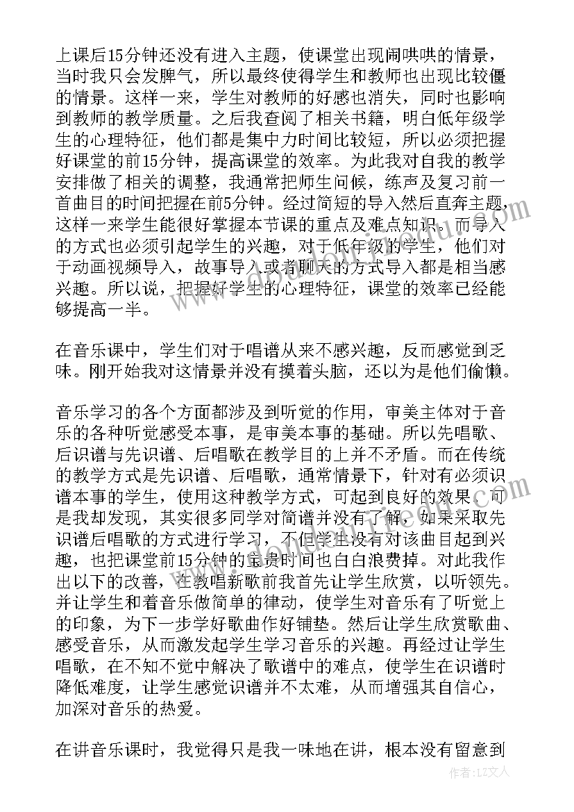 2023年幼儿园采摘草莓活动方案设计 幼儿园采摘草莓活动方案(优秀5篇)