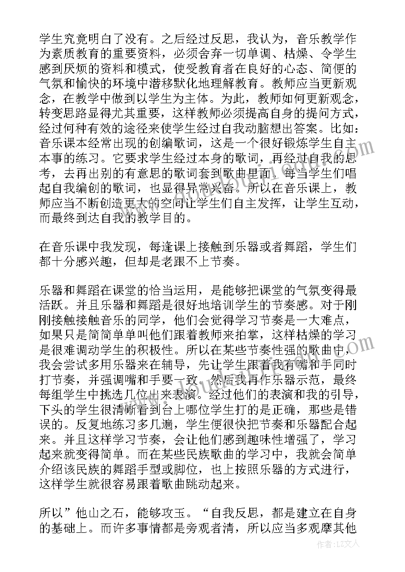 2023年幼儿园采摘草莓活动方案设计 幼儿园采摘草莓活动方案(优秀5篇)