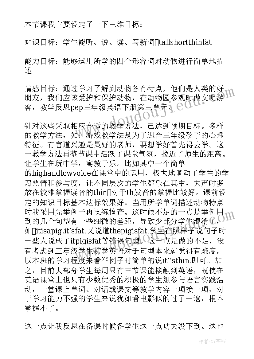 最新控烟活动内容 班级控烟活动方案(优质5篇)