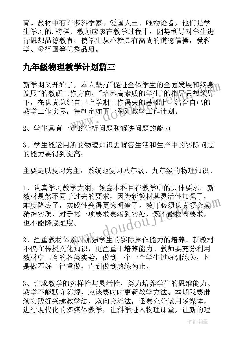 最新宪法宣传周活动情况总结 宪法宣传周活动总结报告(汇总10篇)