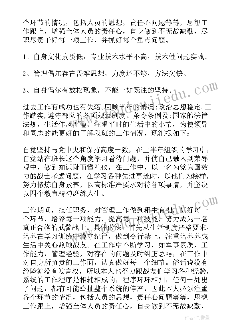 2023年体育课花样跳绳教学反思(精选5篇)