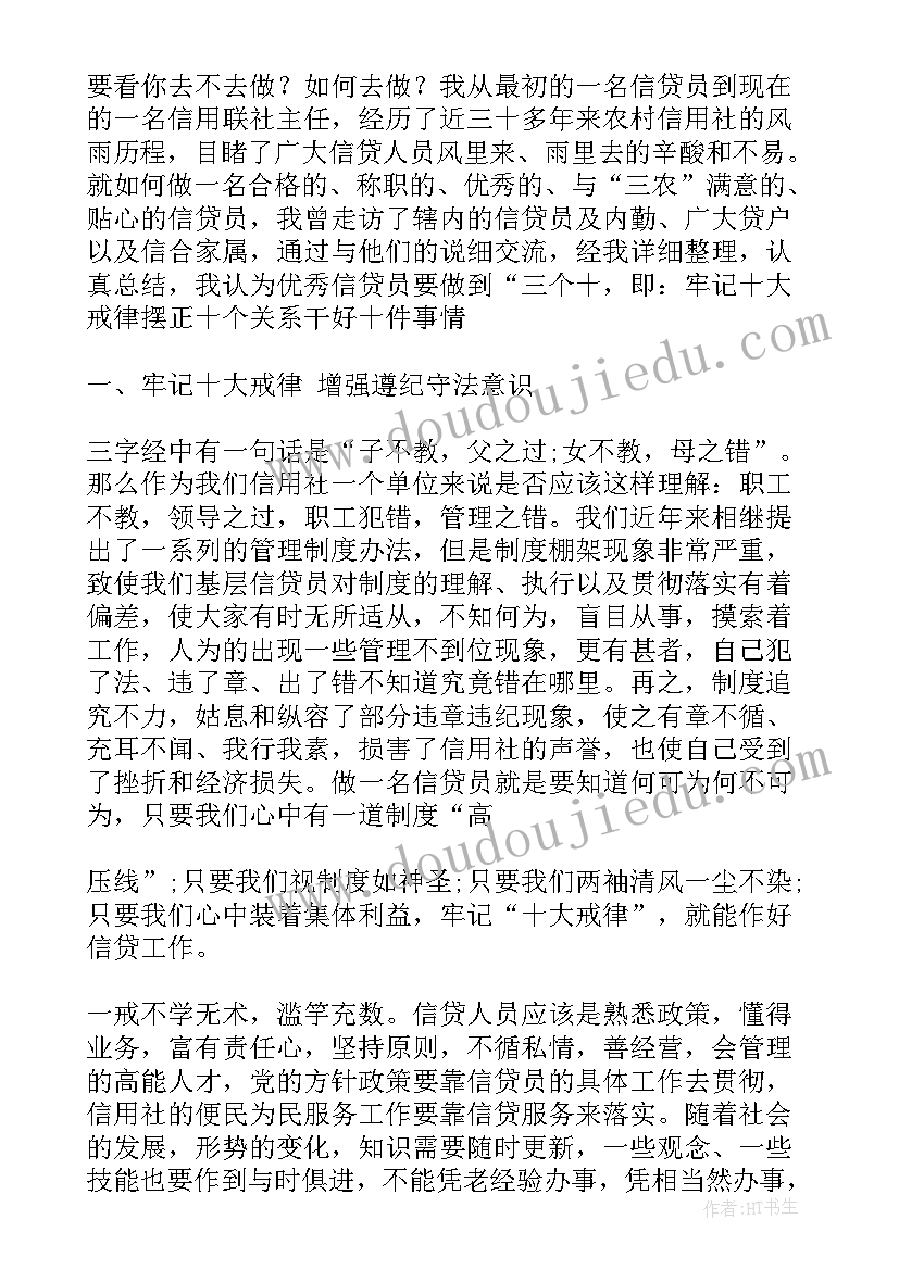 最新反比例的意义课后反思 反比例意义教学反思(汇总6篇)