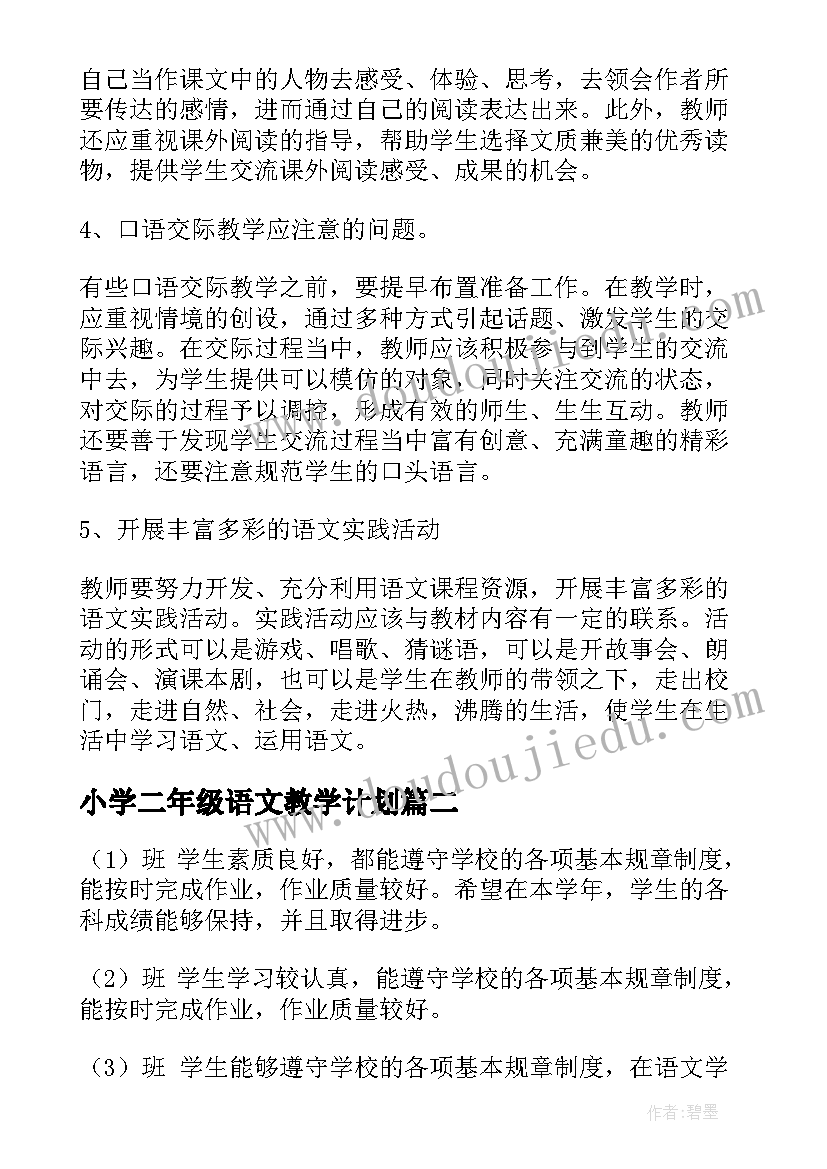 外科护士年度总结 心胸外科护士年度总结(模板5篇)