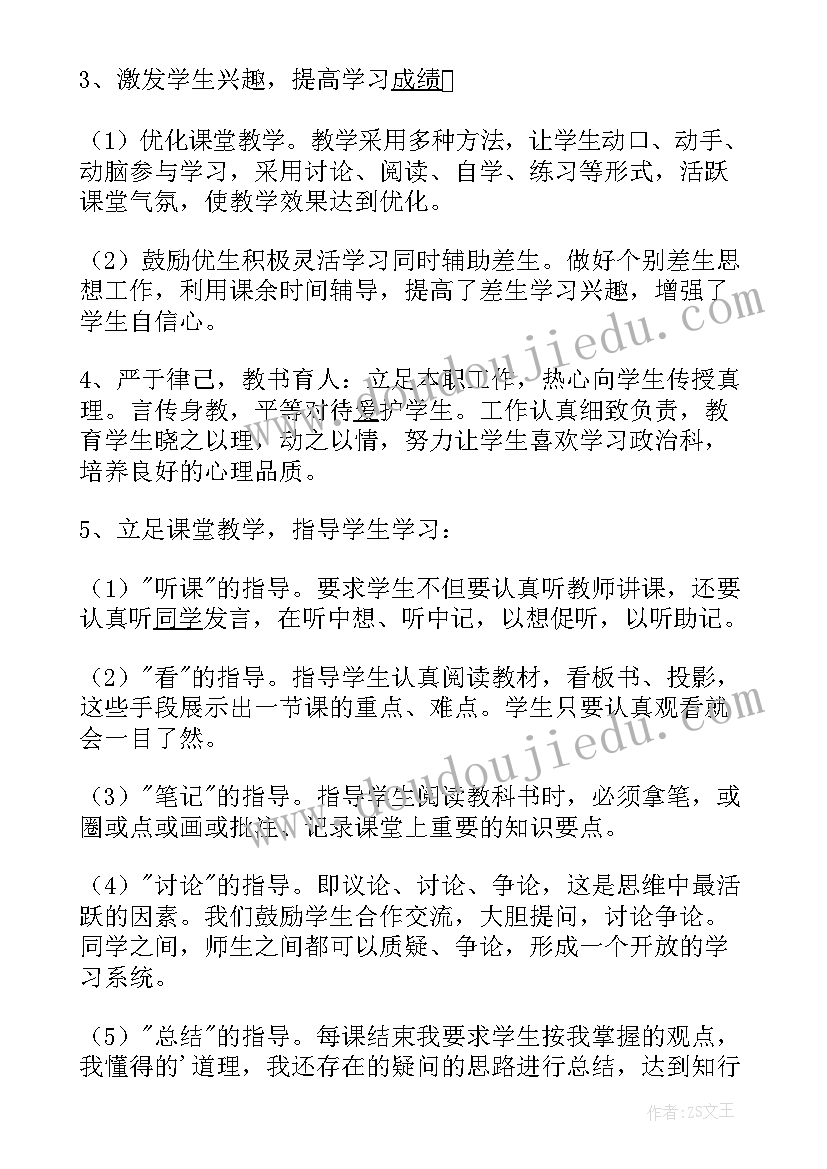 最新劳动节标语口号(汇总8篇)