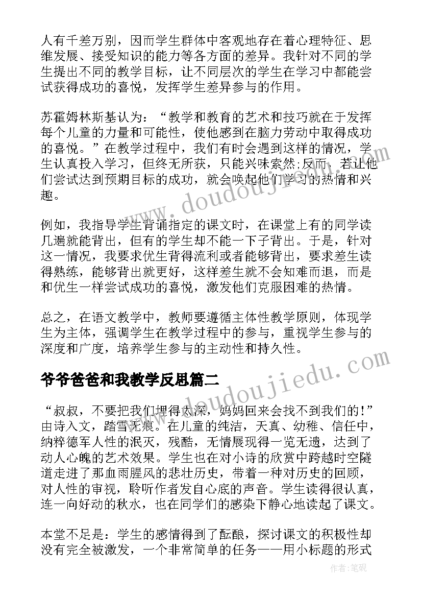 2023年高速公路疫情防控工作总结(优秀5篇)