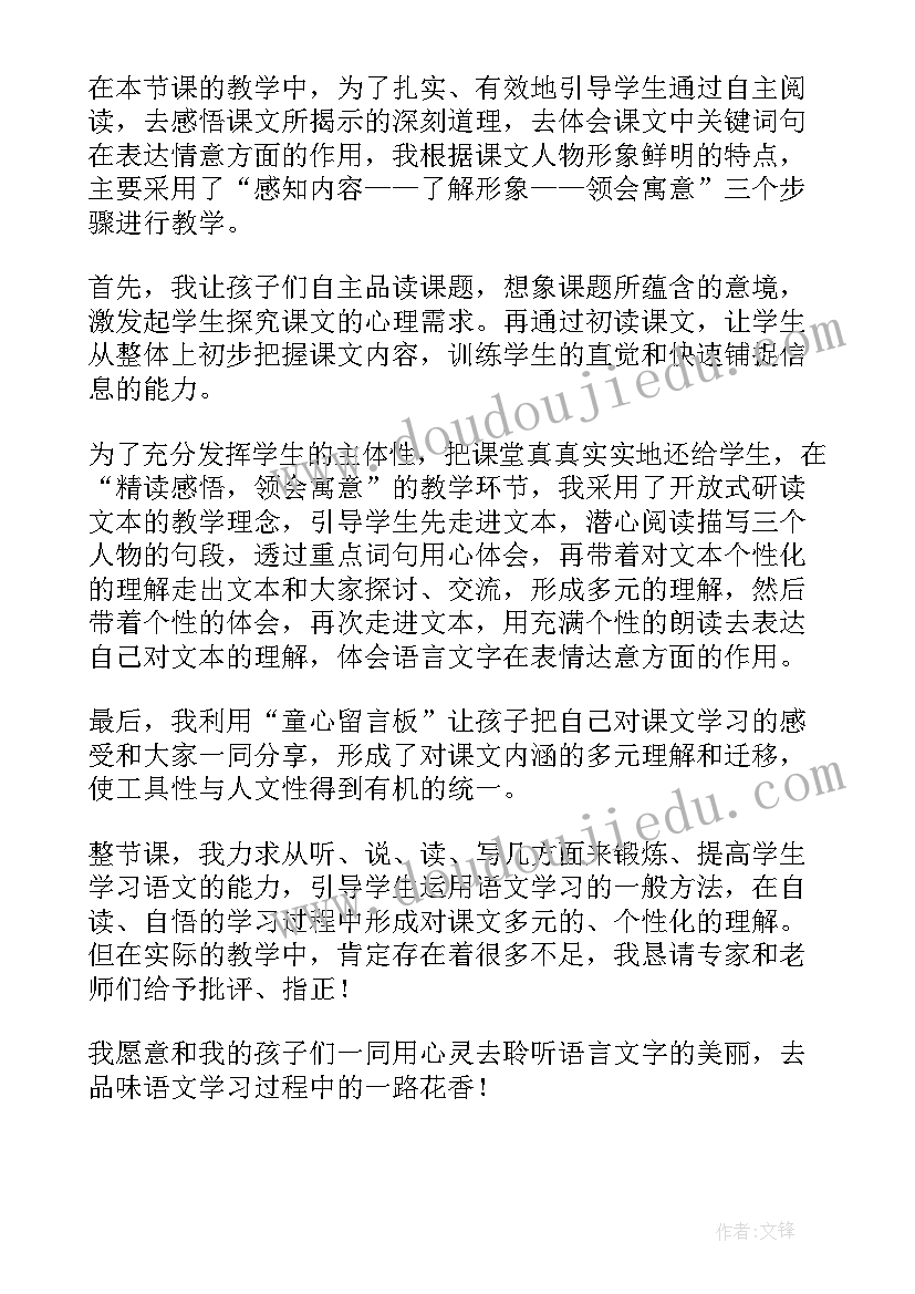 2023年咖啡厅七夕节活动策划方案(实用6篇)