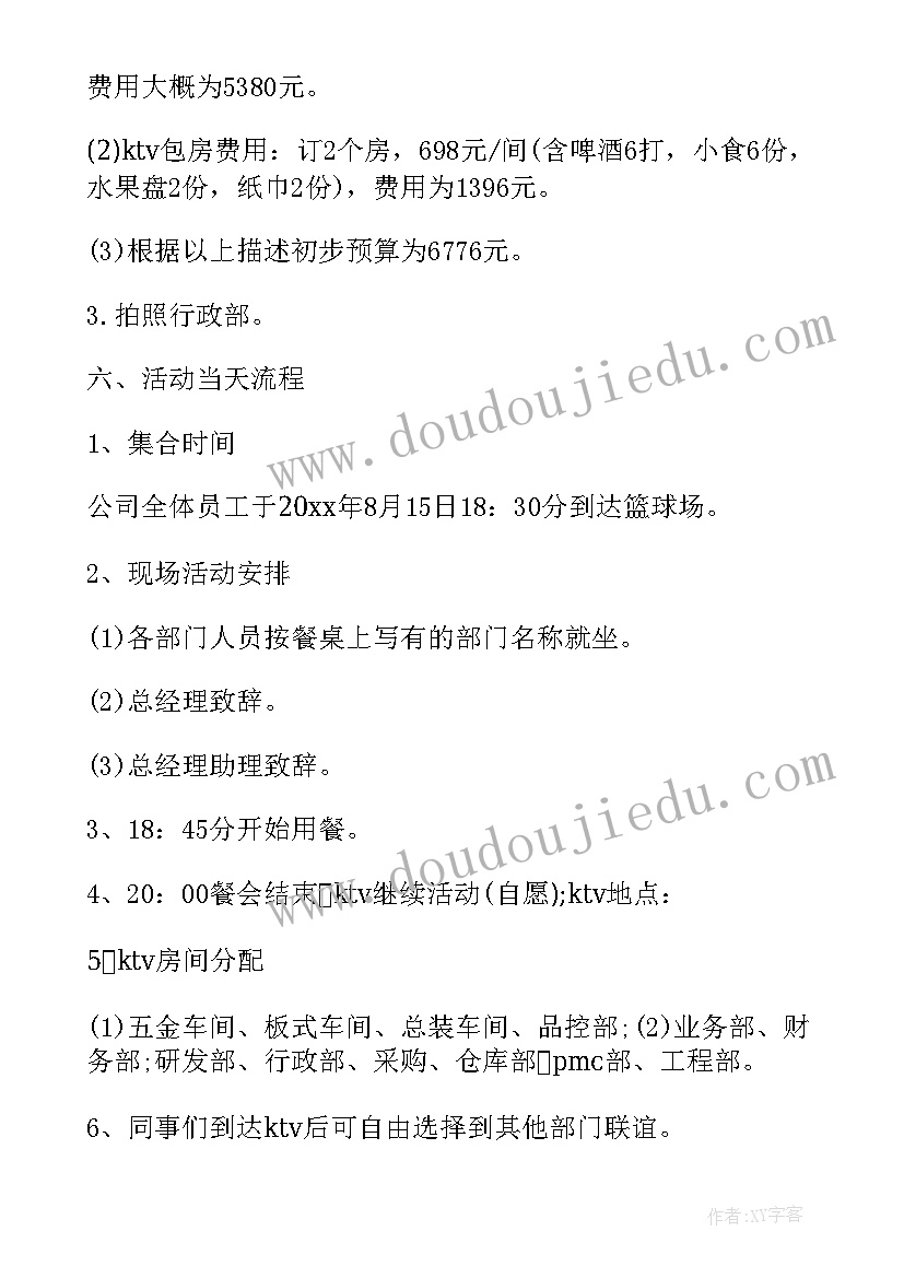 长方体与正方体教学反思 长方体和正方体的教学反思(优质10篇)