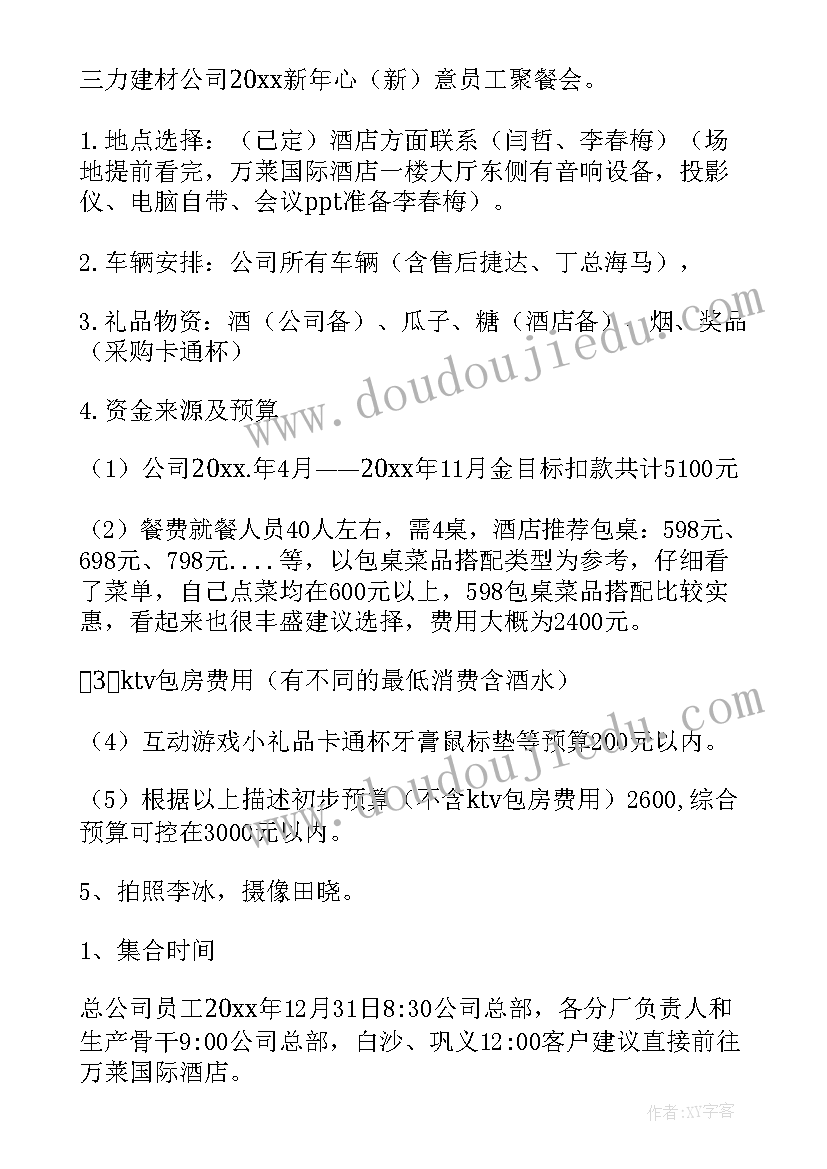 长方体与正方体教学反思 长方体和正方体的教学反思(优质10篇)