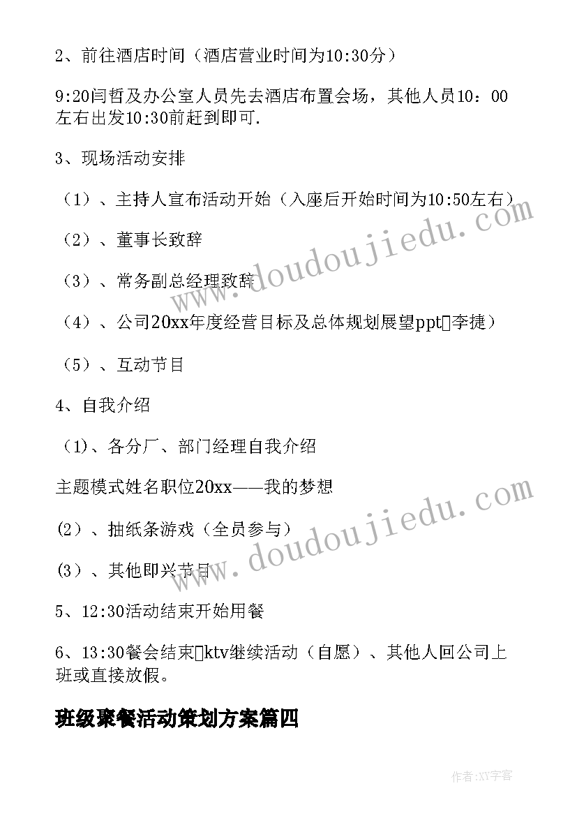 长方体与正方体教学反思 长方体和正方体的教学反思(优质10篇)