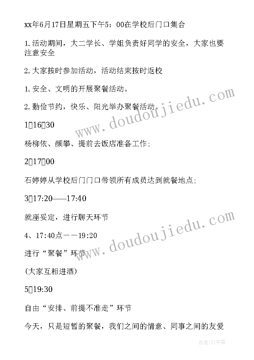 长方体与正方体教学反思 长方体和正方体的教学反思(优质10篇)