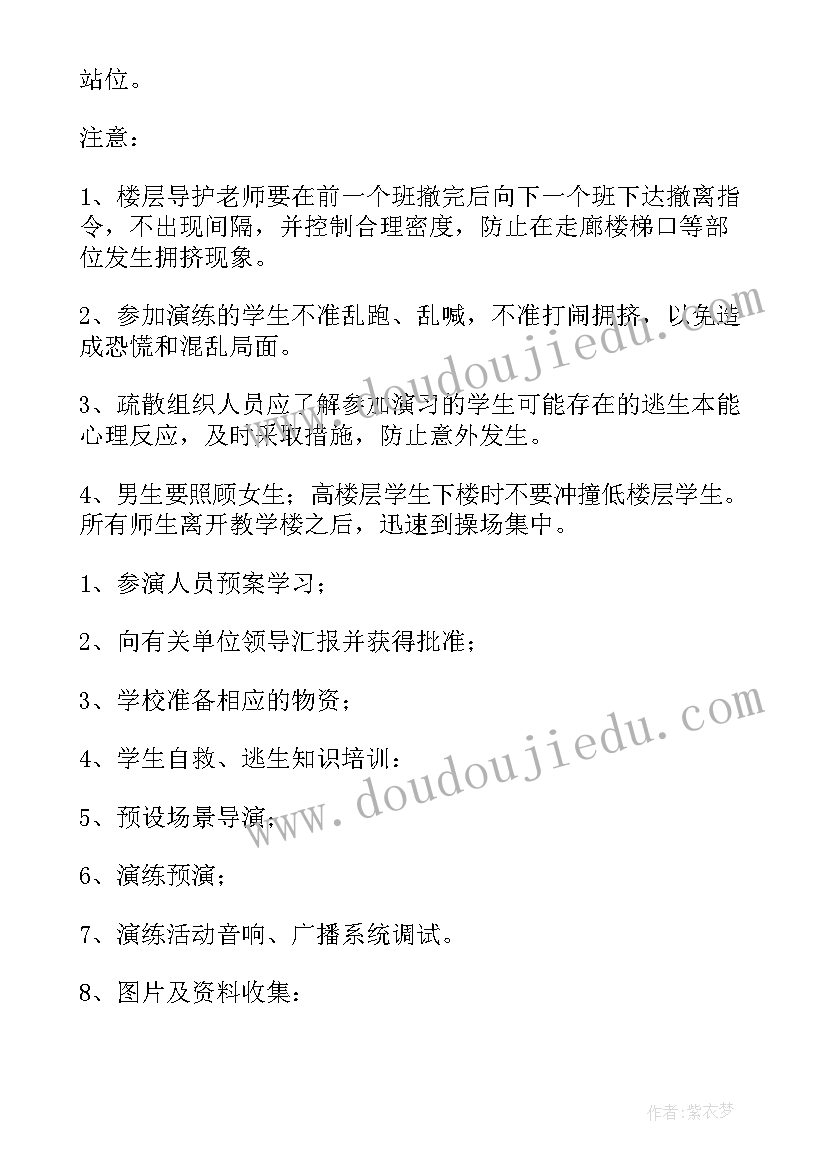 大的小的教学反思 大还是小教学反思(优质10篇)