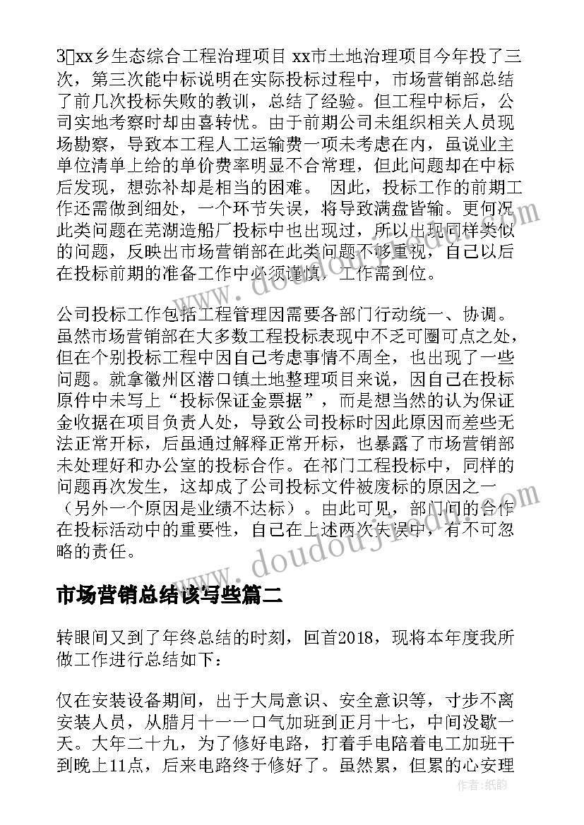 最新肚皮舞活动方案策划 肚皮舞活动方案(大全5篇)