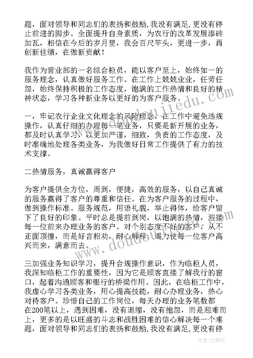 2023年与清明的书法活动方案有哪些(模板6篇)