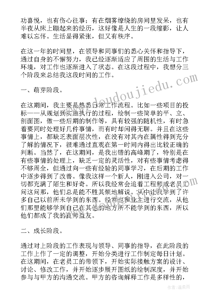 高中语法教学反思 浅谈英语语法教学反思(优秀5篇)