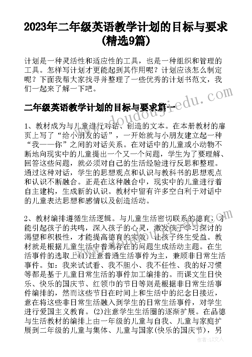 最新高考百日誓师学生代表发言(优秀6篇)