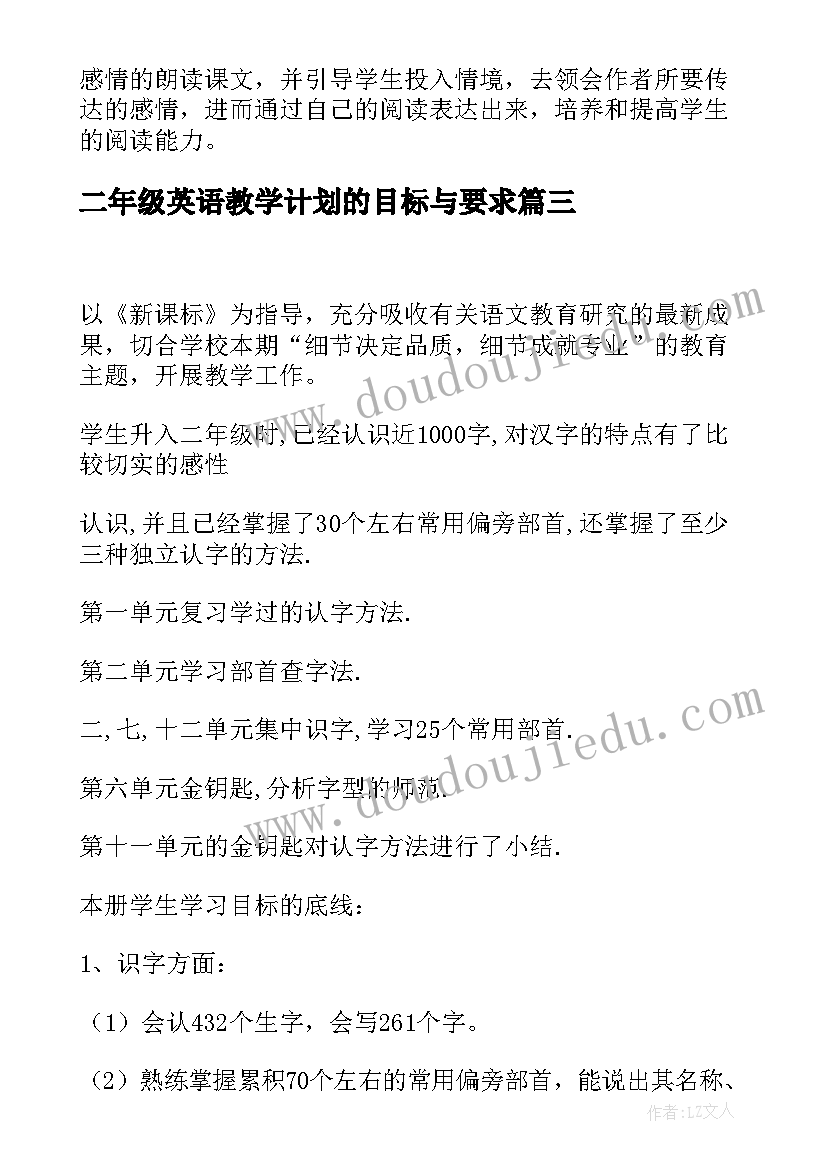 最新高考百日誓师学生代表发言(优秀6篇)