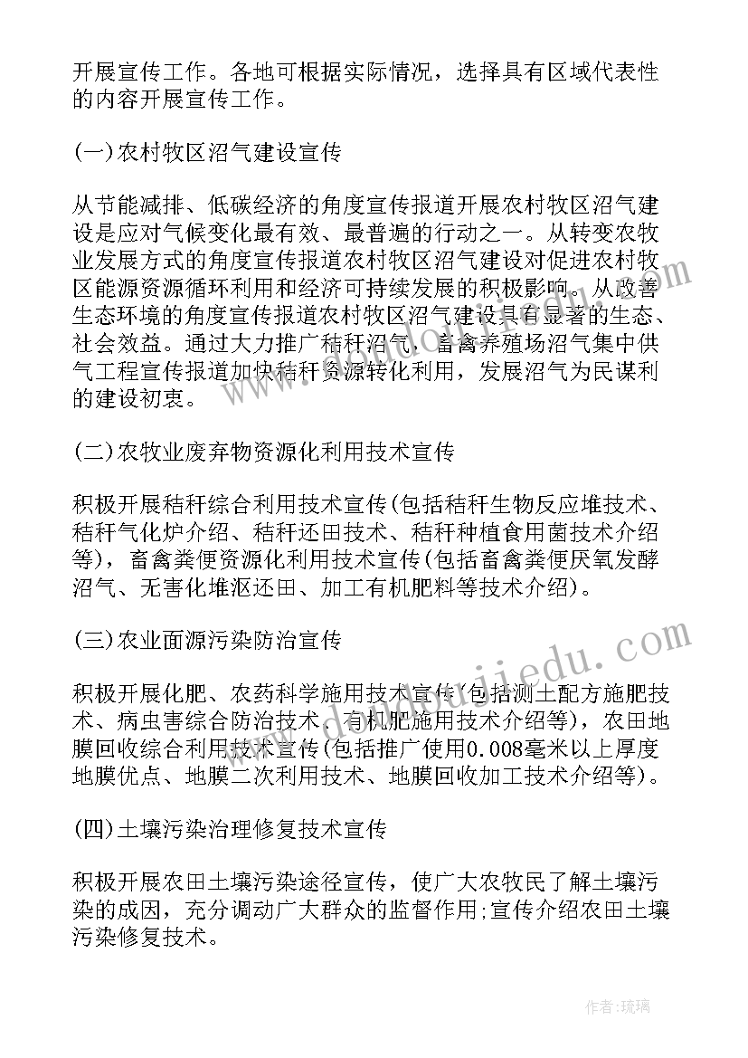 最新学老兵赞老兵发言稿 老兵回家心得体会(精选7篇)