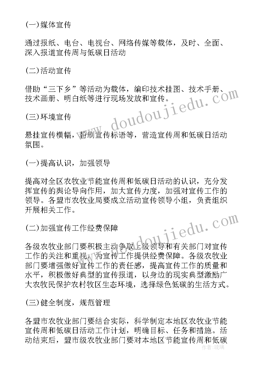 最新学老兵赞老兵发言稿 老兵回家心得体会(精选7篇)