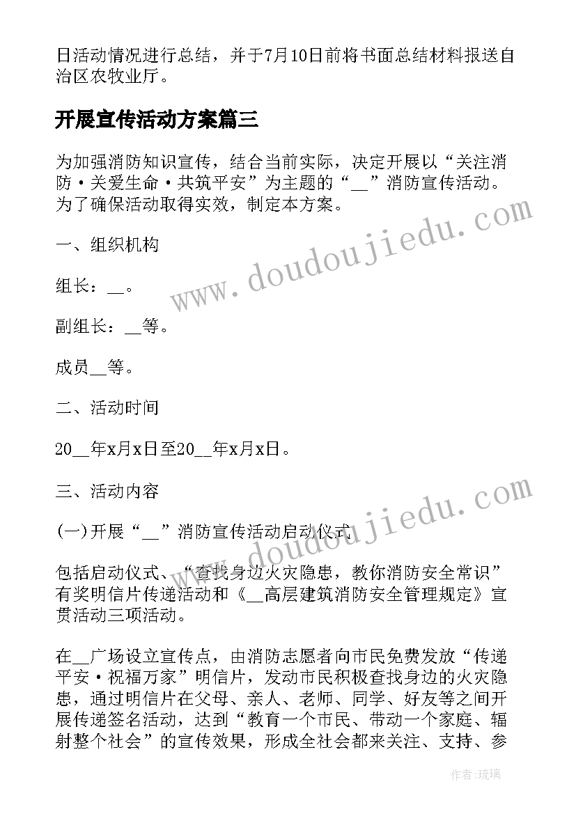 最新学老兵赞老兵发言稿 老兵回家心得体会(精选7篇)