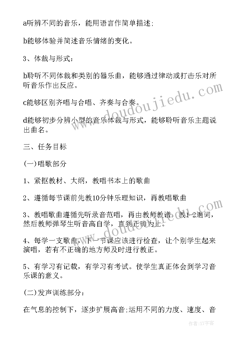 最新会计人员年终个人工作总结报告 企业会计人员个人年终工作总结(优秀5篇)