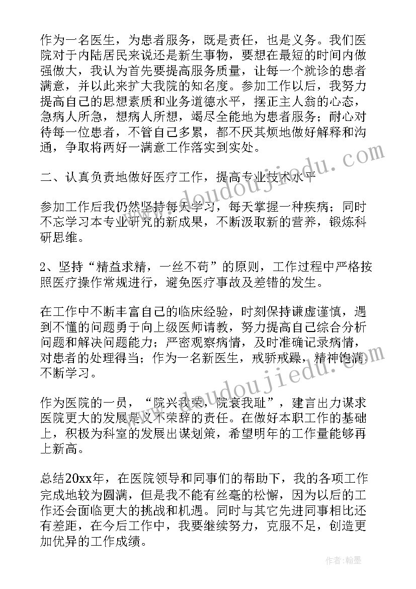 2023年美术曲曲直直教学反思 曲曲直直教学反思(优秀5篇)