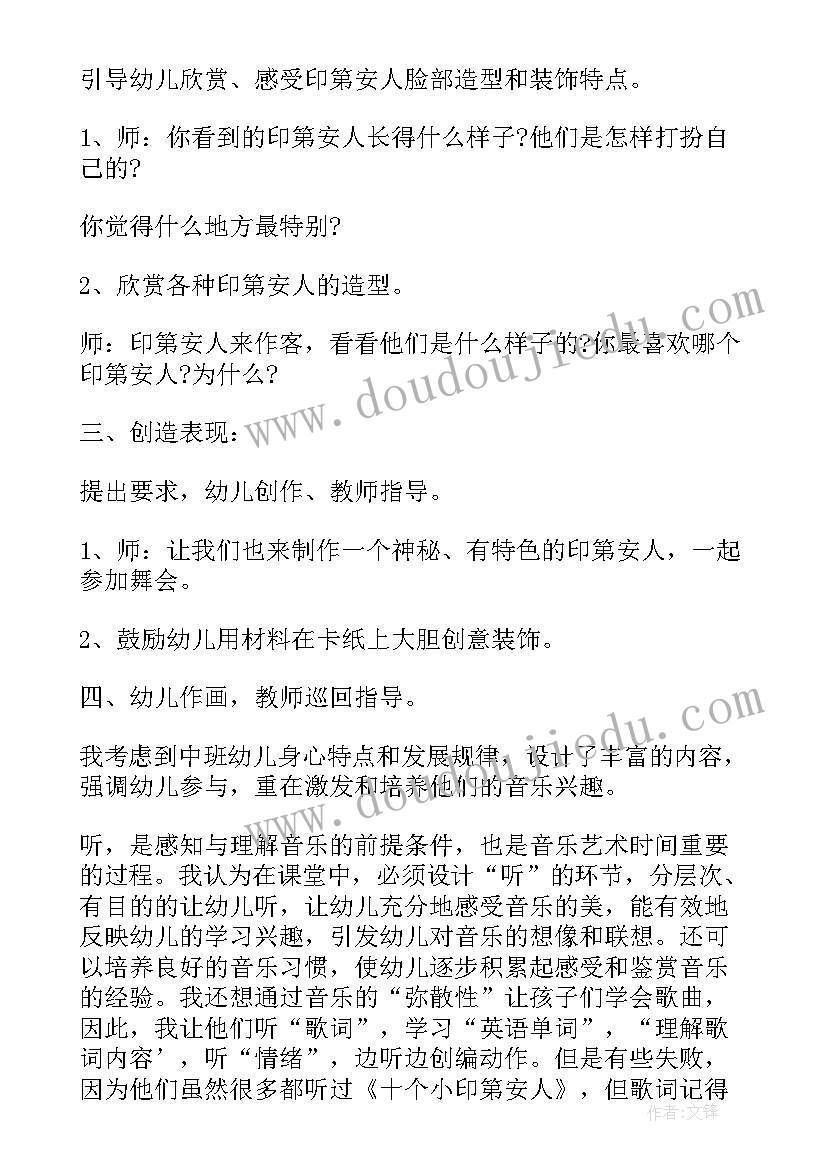 最新高中化学教学反思万能 高中化学教学反思(模板8篇)