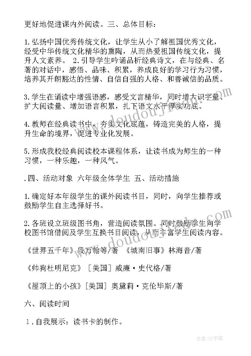 施工企业述职述廉报告(实用5篇)