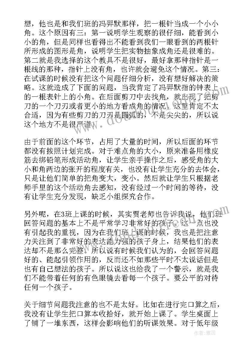 2023年台球室活动方案 台球比赛活动方案(优秀5篇)