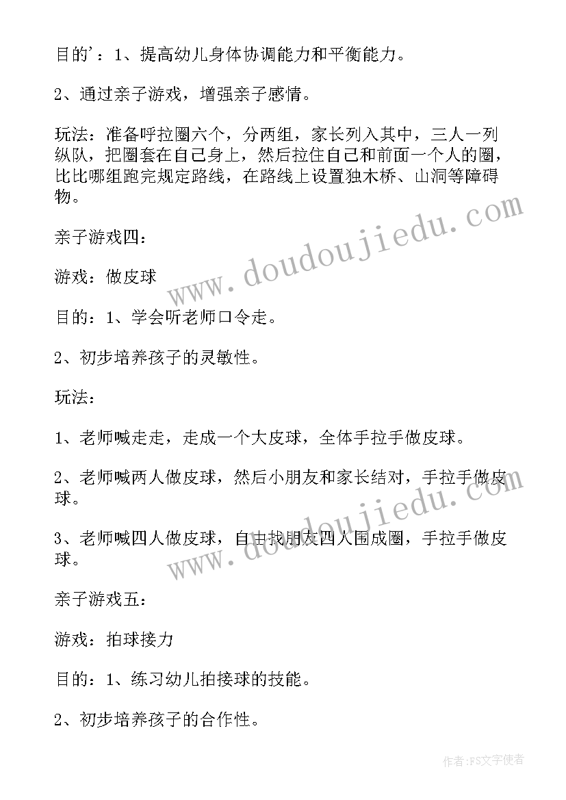 最新小学英语教学教学反思 小学英语教学反思(优秀10篇)