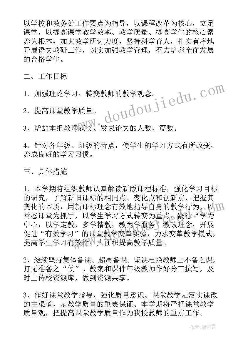 最新小班我爱洗澡教学反思总结(大全5篇)