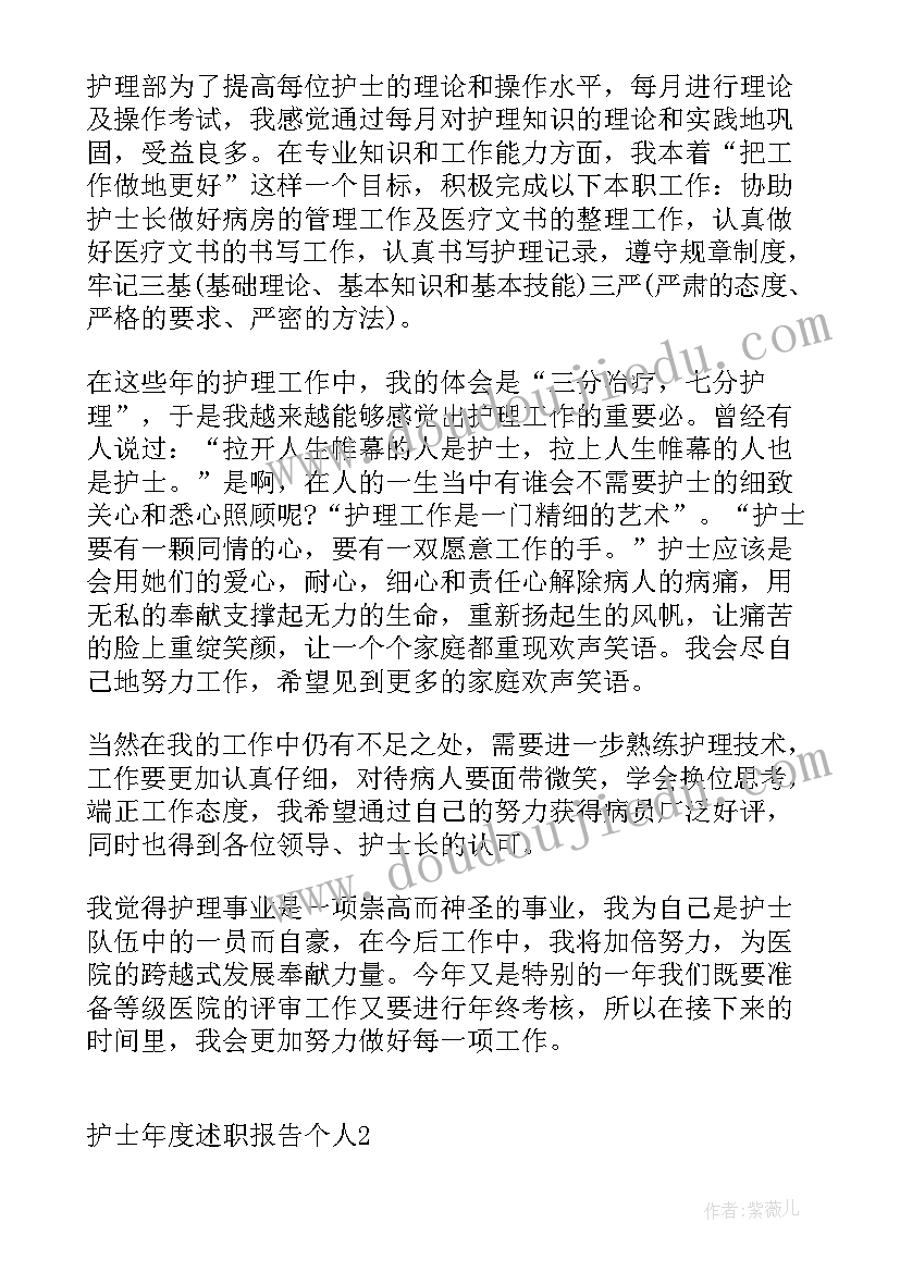 中学生心理疏导工作计划表(精选5篇)